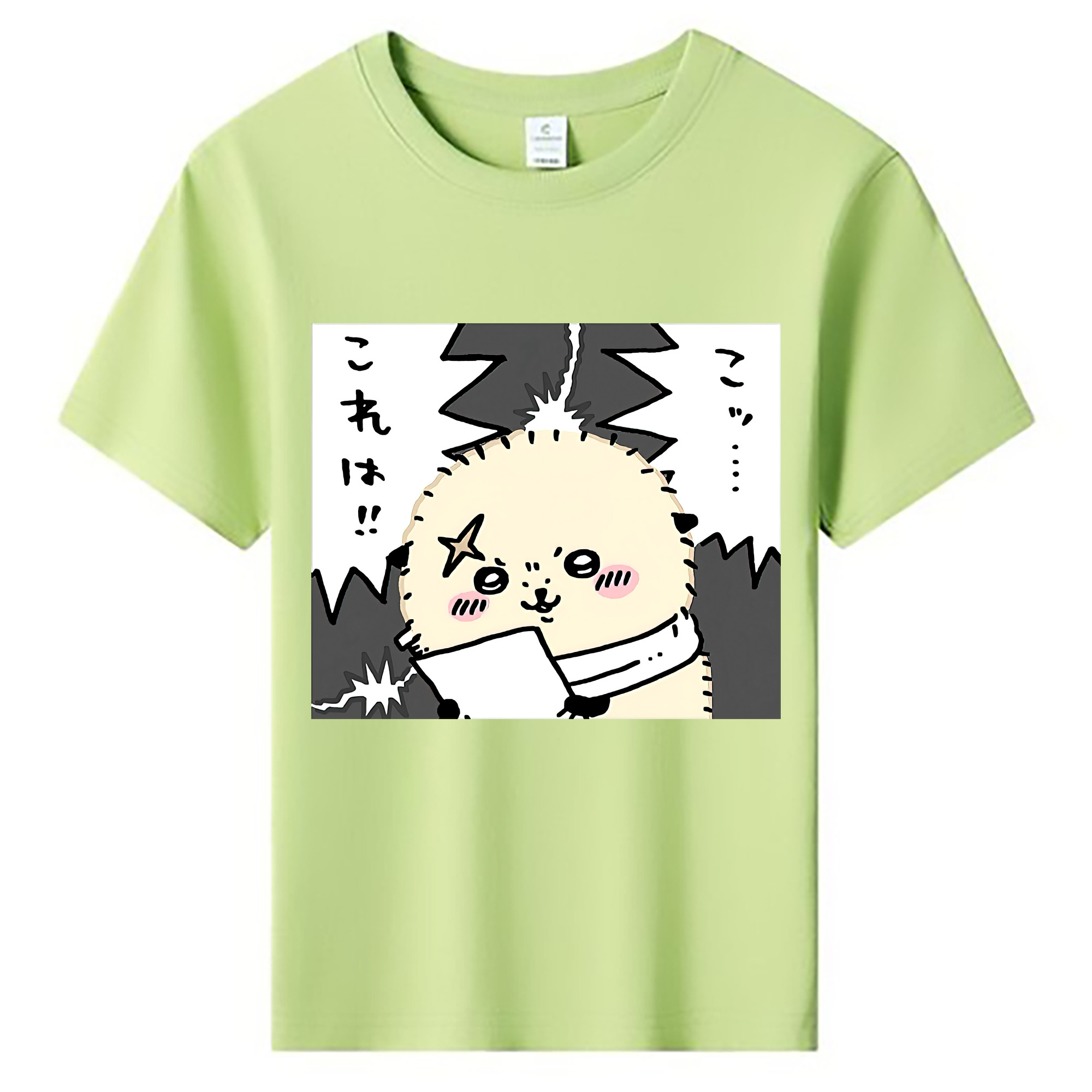（画像用） ちいかわ ラッコ Chii-kawa Sea otter 綿100％キッズTシャツ（フロントプリント）